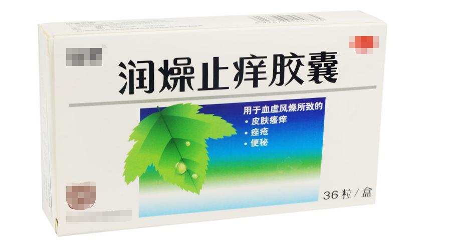 夏天来了,脚气爆发?破溃疼痛、瘙痒难忍?别急!看中医怎么做!