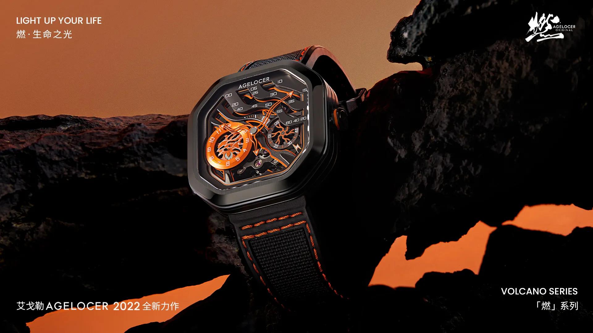 艾戈勒机械表值得买吗,艾戈勒燃系列和大爆炸