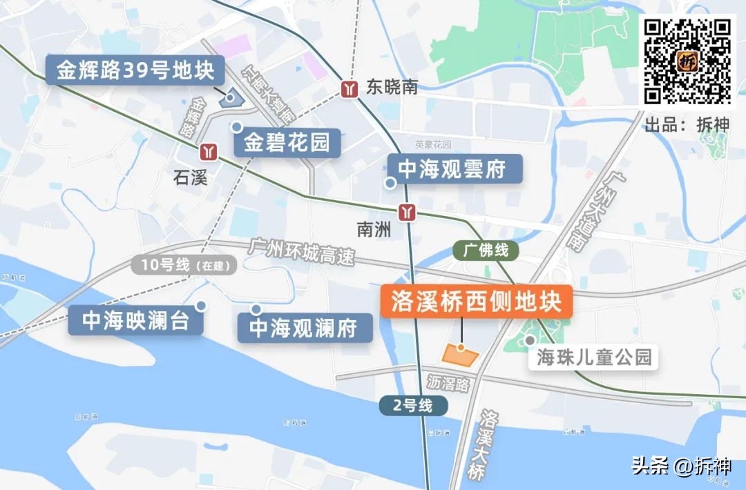 大手笔恒大掷108亿再拿两宅地,总价过百亿广州出让三宗商住用地