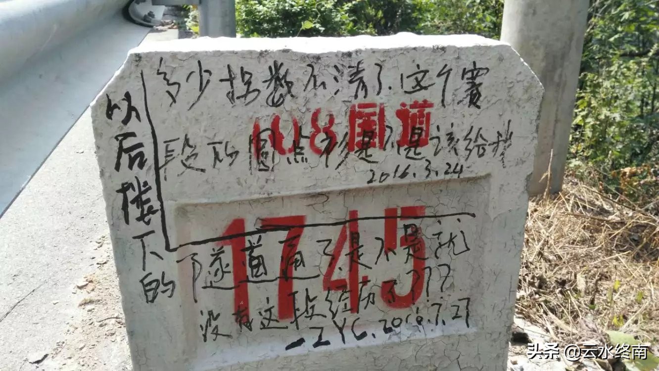 金牛县和五丁关到底是什么样子？用我骑行一天的经历来看看