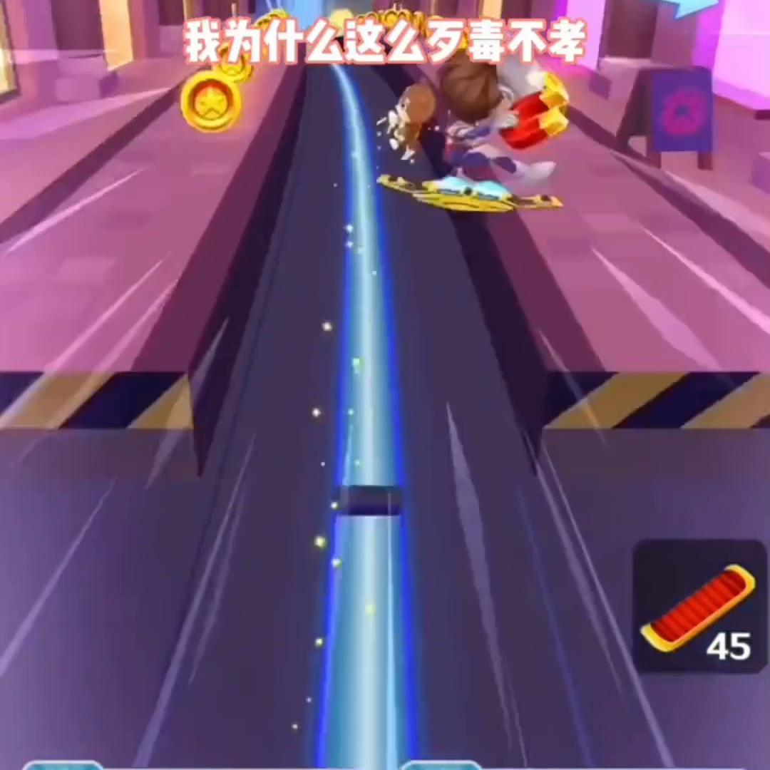 抖音野象故事会怎么打开推文,为什么抖音搜不到野象故事会