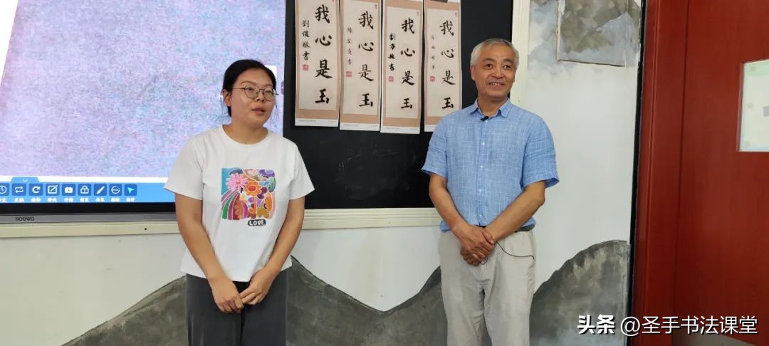 中小学毛笔书法教与练系列,毛笔书法教学技巧培训班