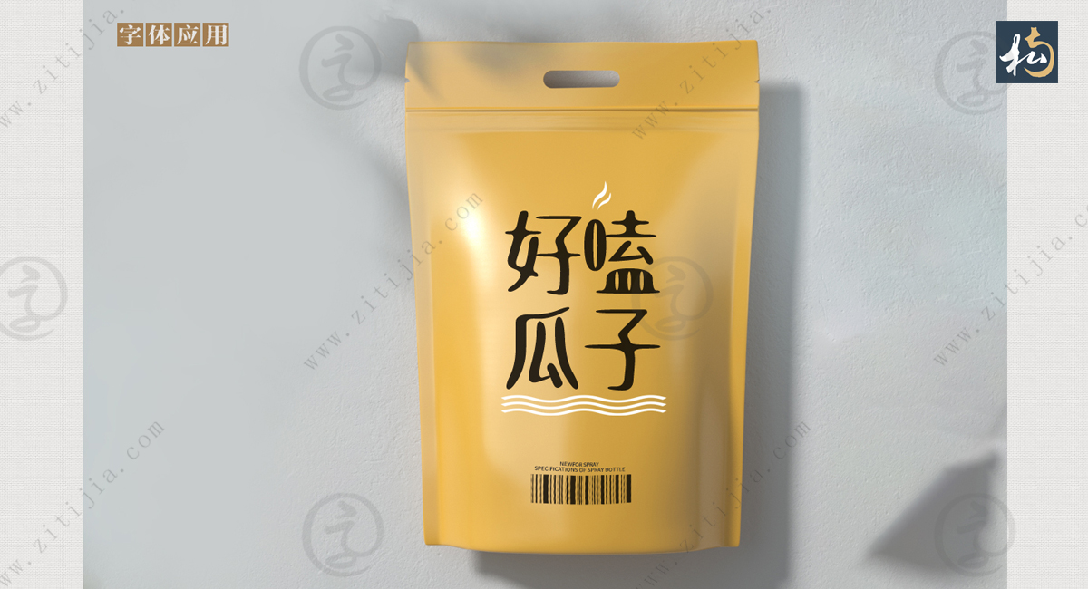 字如其名！南构猪八戒肉弹显得格外特别，有没有用过的小伙伴？