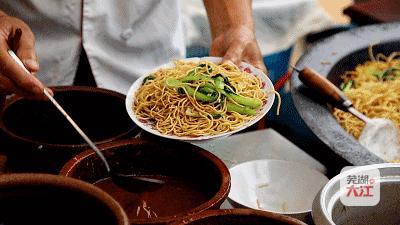 端午芜湖攻略,芜湖端午三天小长假去哪玩