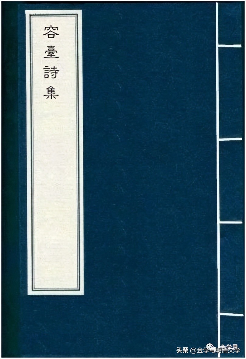 杨国玉:《*瓶金**梅》研究的新起点