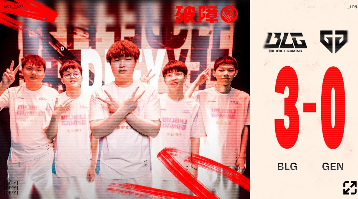 blg零封gen第三局完全版,blg零封gen为什么没有赛后采访