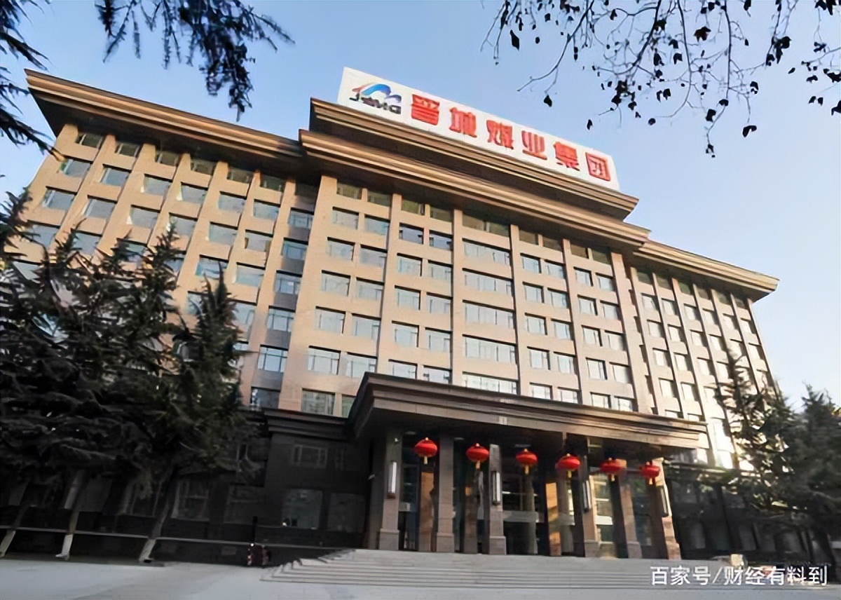 股票煤炭板块趋势图分析,a股继续走低煤炭等板块逆势上涨