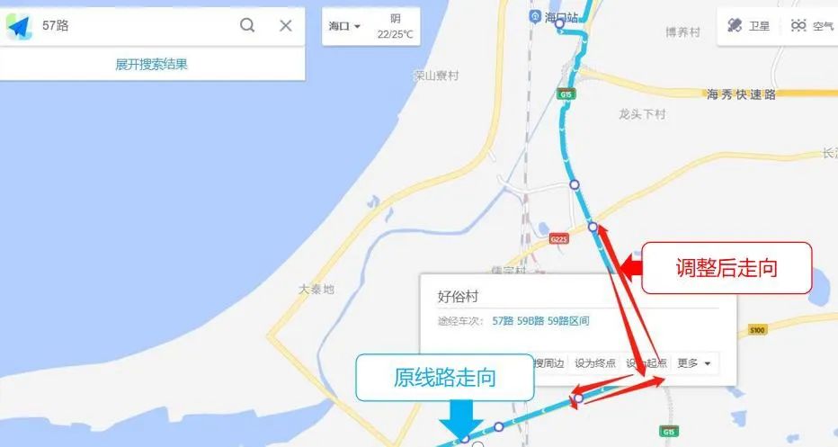 海口调整公交线路一览表,海口新增5条公交线