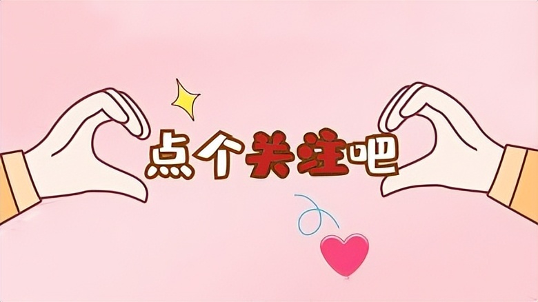 美商务部长谈中国,美商务部长谈中国经济