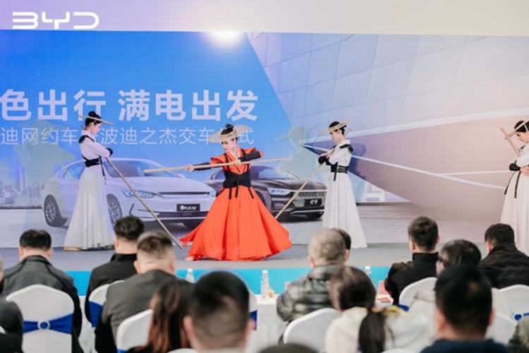 绿色出行满电出发，宁波迪之杰网约车交车活动圆满结束