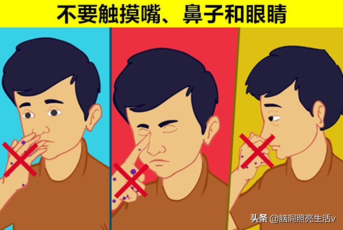 坐飞机对身体健康有哪些要求,每天坐飞机的正确方法