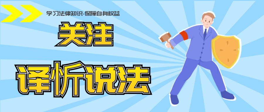 如何写离婚协议书完整版范本,如何写离婚协议书