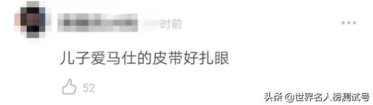 钟惟德专访,钟惟德个人成就