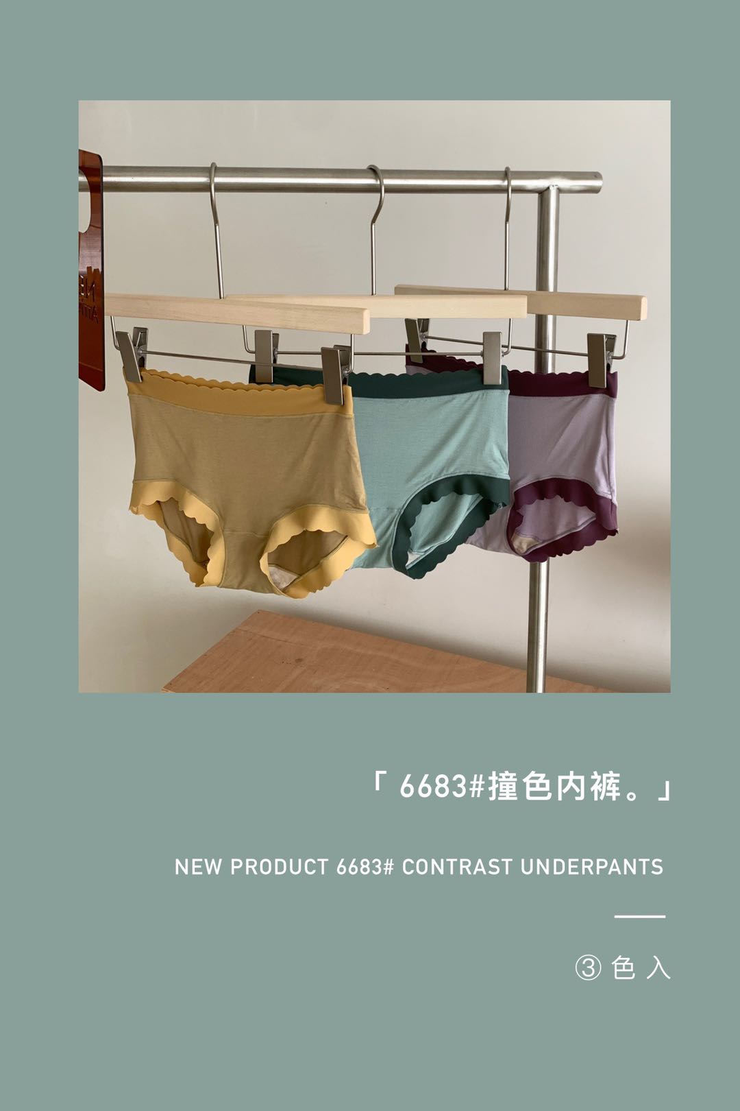 夏季女薄款软面料七分裤,显瘦女裤不沾灰面料