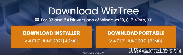 磁盘清理c盘怎么操作,windows7磁盘变红怎么处理