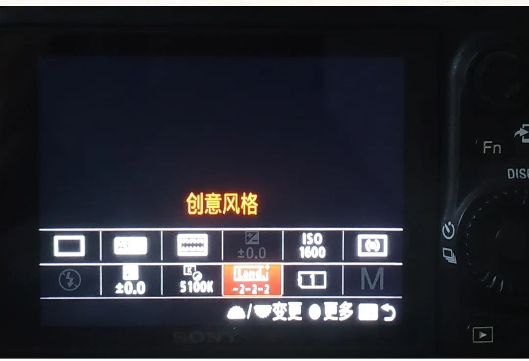 二手索尼微单相机 (索尼微单合肥专卖)