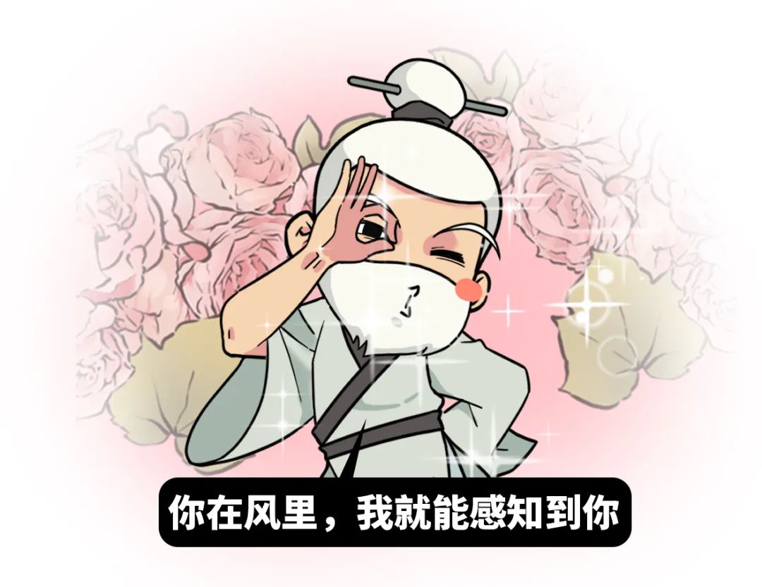 再热就不礼貌了表情包,再热就不礼貌了原版