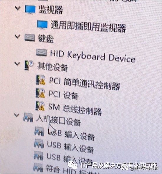 usb无线网卡连接上了却不能上网,无线网卡有信号但是无法连接上网