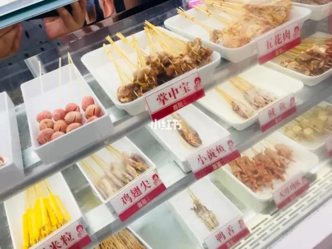 电厂丨小吃界的蜜雪冰城“喜姐炸串”：开店近3000家，加盟商亏损惹争议