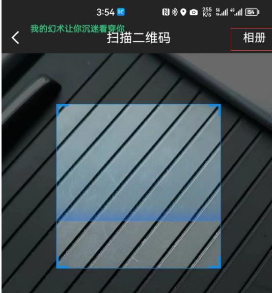 华为hicar地图怎么设置夜间模式,华为hicar地图不能设置路线