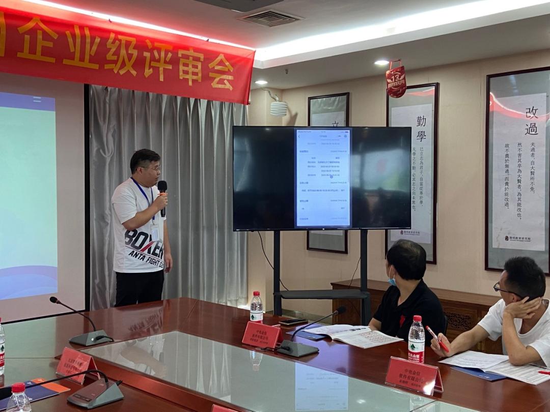 找工作就是这么容易|JX2109项目评审会