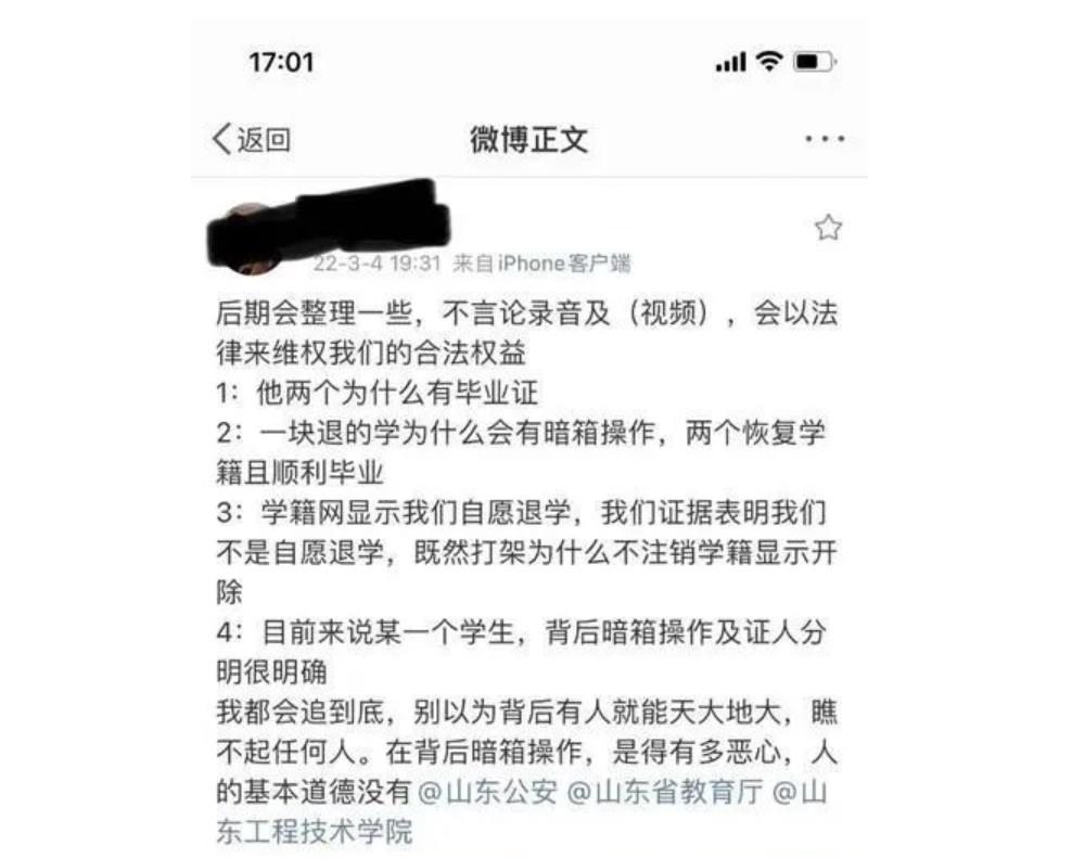 大学被劝退有毕业证书吗,大学被学校开除有毕业证书吗