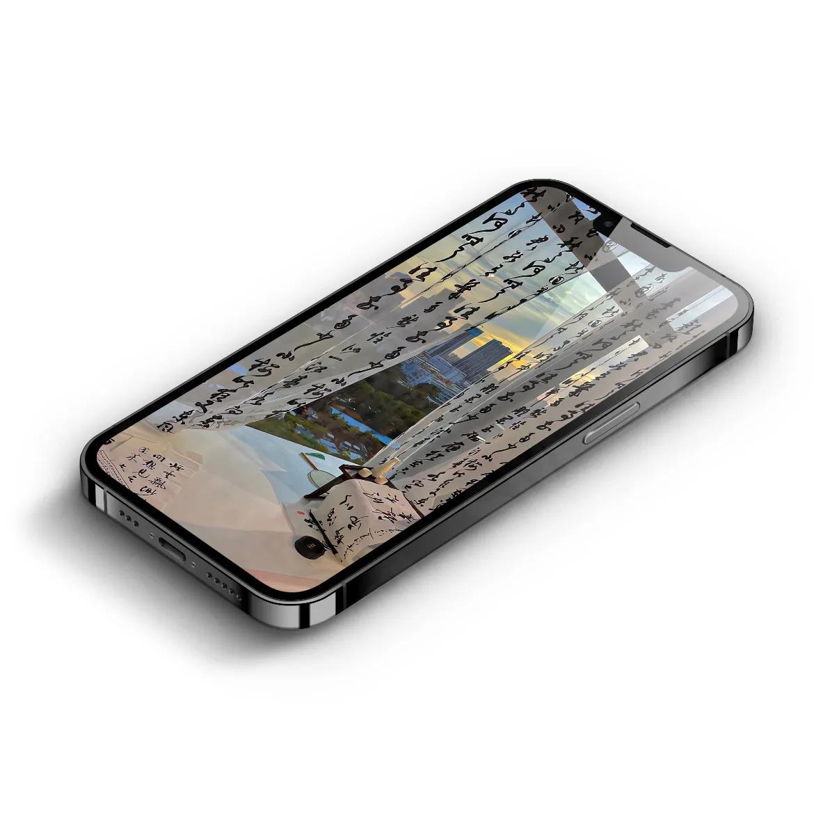 手机壁纸古风诗,古风书法手机壁纸高清全屏