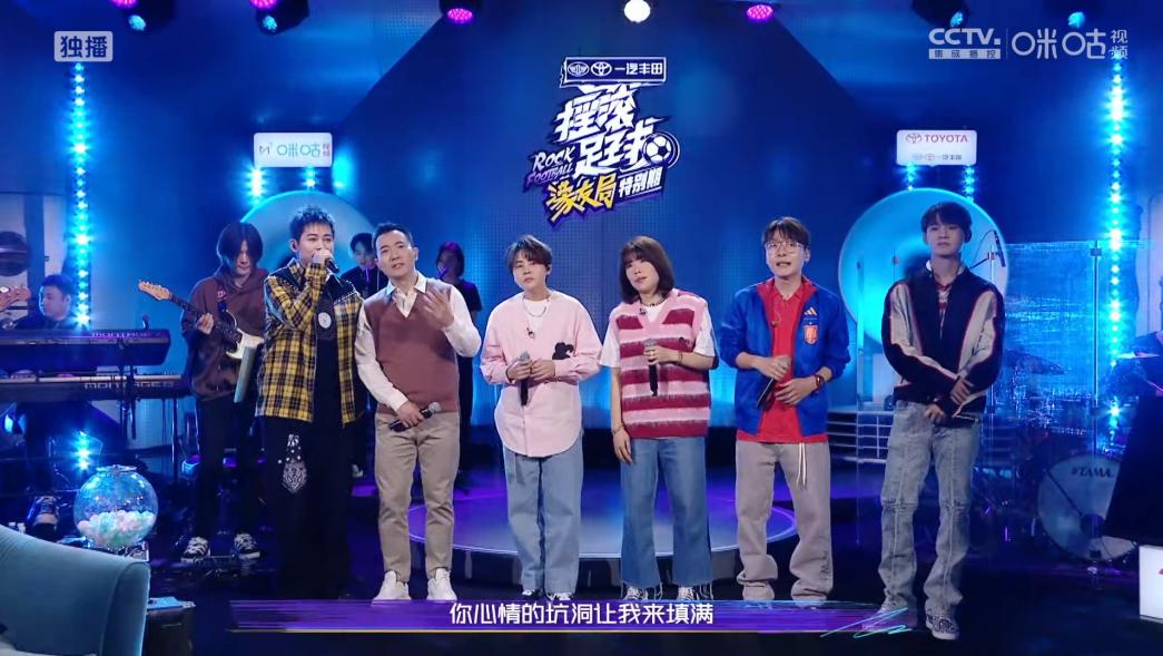 全天候+多圈层，中国移动咪咕构筑元宇宙世界杯内容银河