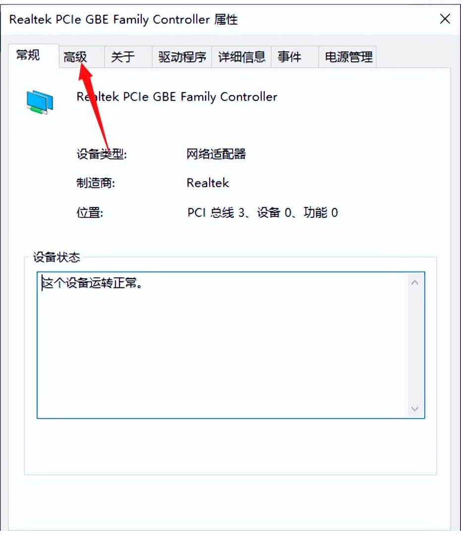 电脑网络显示正常但是无法上网,电脑正常上网但是有的网址进不去