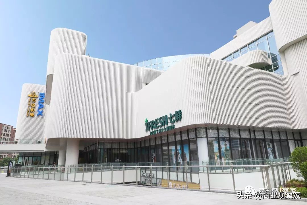 京东新成立创新零售部,京东零售线上线下融合