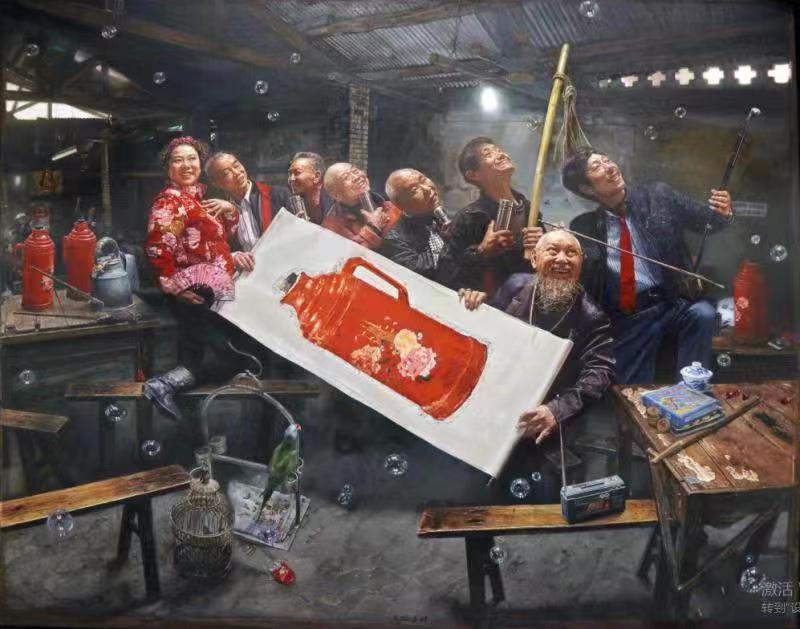 重庆陈安建交通茶馆（ChongqingChenAnjianTransportTeahouse）