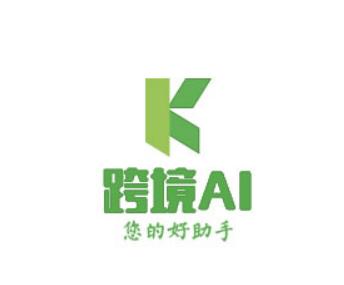 chatgpt亚马逊开源,亚马逊怎么使用chatgpt4.0运营