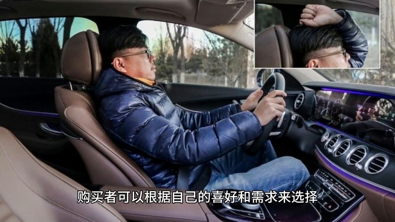奔驰1.5t和宝马2.0t有多大区别,从价格看原装进口车的性价比