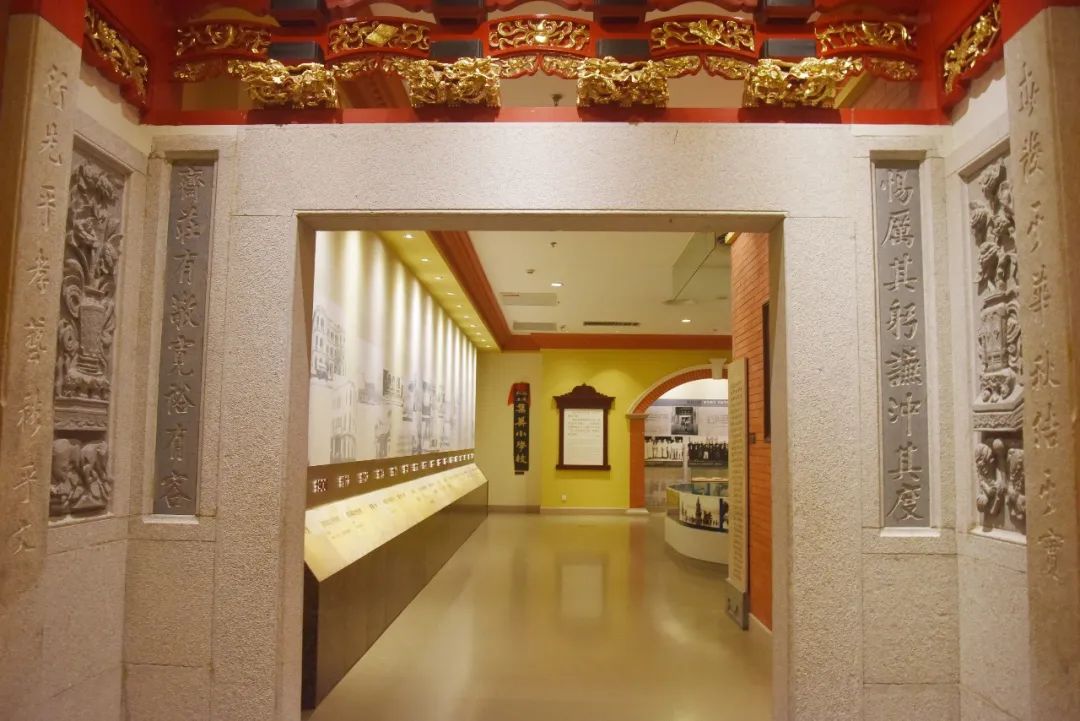 福地廉旅丨陈嘉庚纪念馆