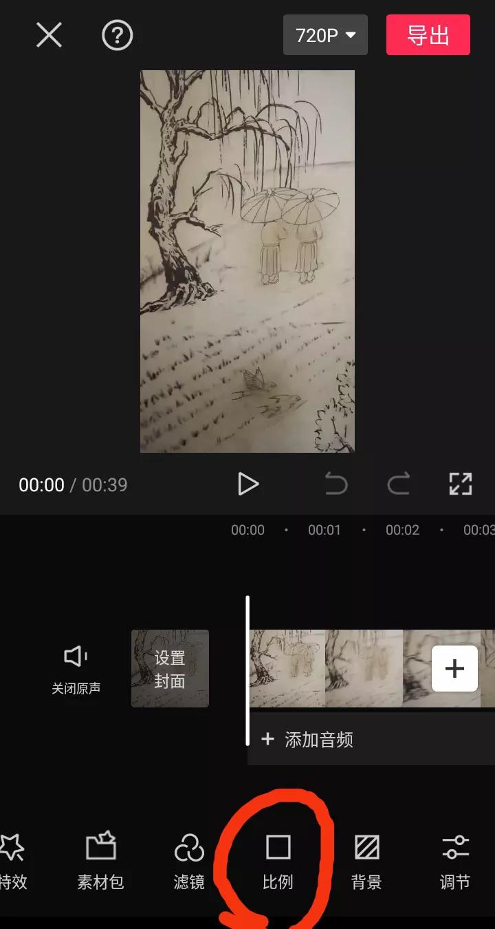 头条发布竖屏视频有收益吗,看头条视频横屏竖屏怎么自由切换