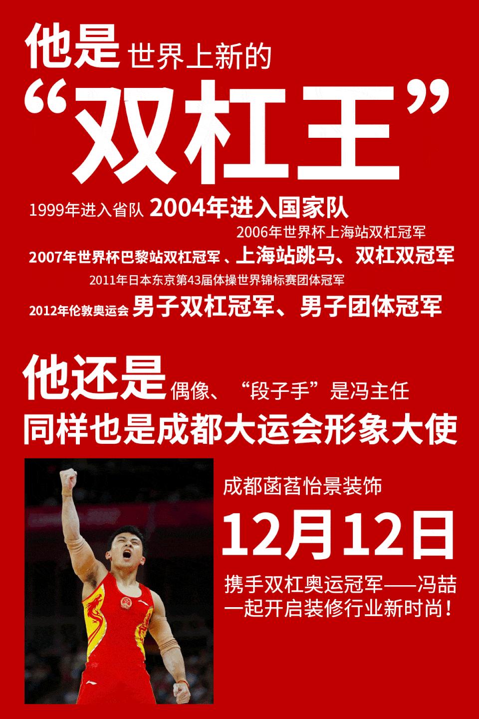 菡萏怡景装饰公司整装,菡萏怡景装饰公司与柠檬装饰公司