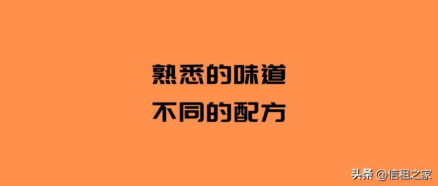 【深度】年化收益900%？现金贷见了信租都要喊爸爸