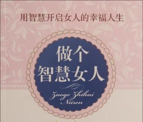 为什么打造个人ip是未来的趋势,我为什么一定要打造自己的ip