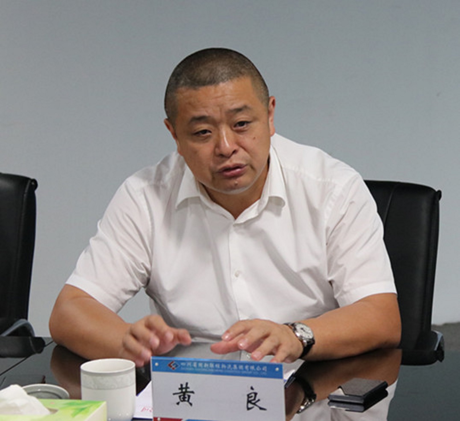 天齐锂业蒋卫平遂宁首富,四川民企100强遂宁