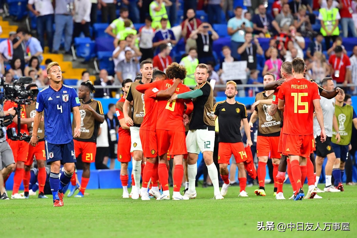 日本2-1逆转德国世界杯,日本世纪杯逆转德国