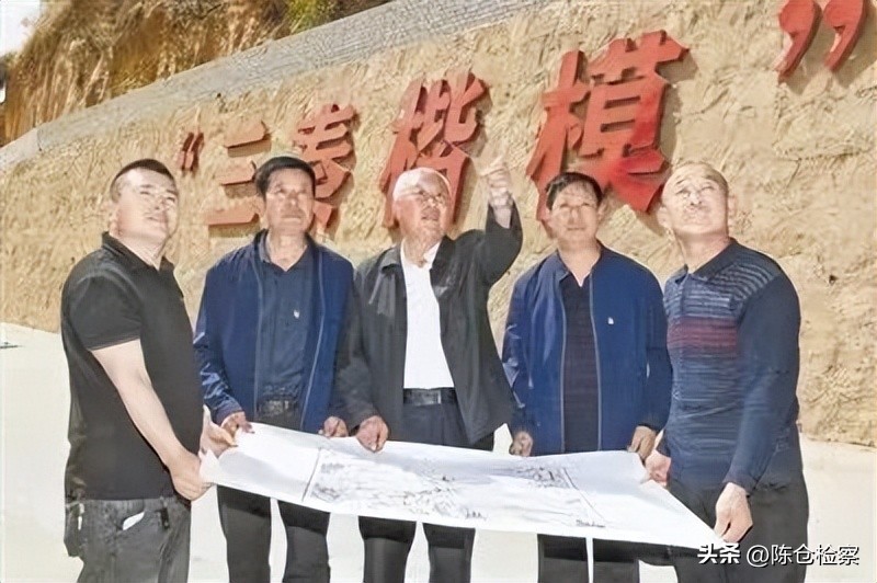 30多年光荣传统：要入*党**，先栽活100棵树！——“三秦楷模”米脂县高西沟村*党**支部系列报道之一