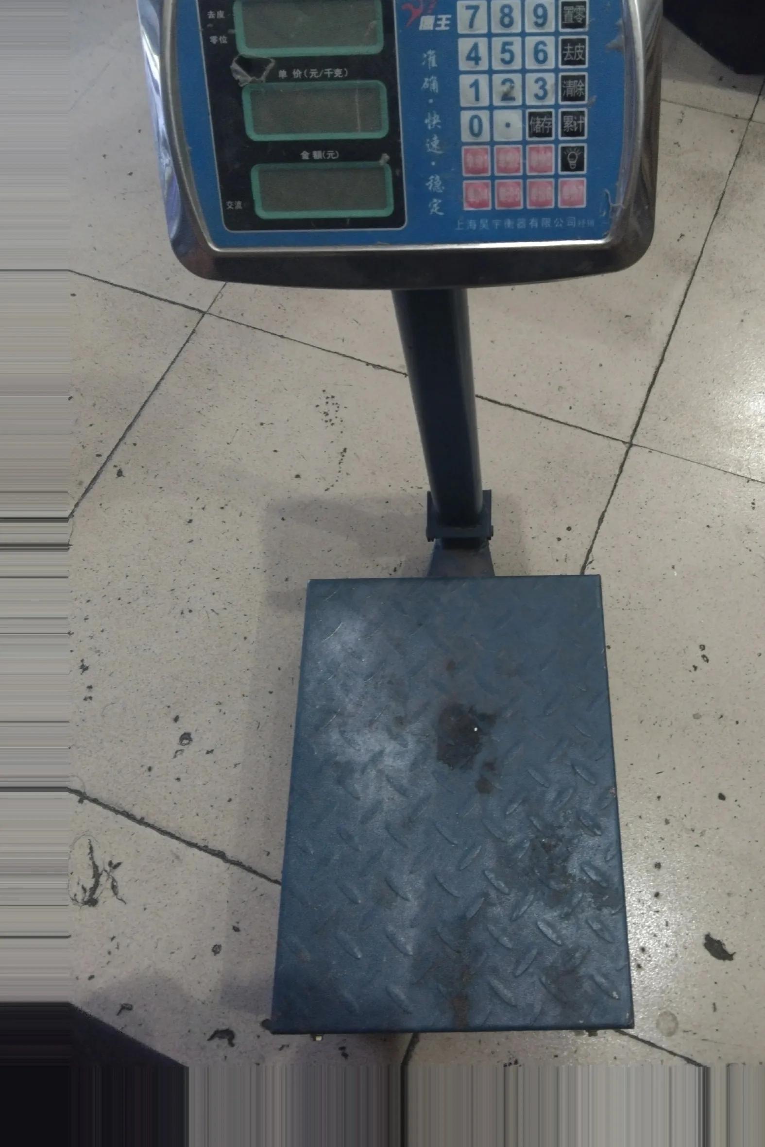 电子秤修理神器,电子秤修理点