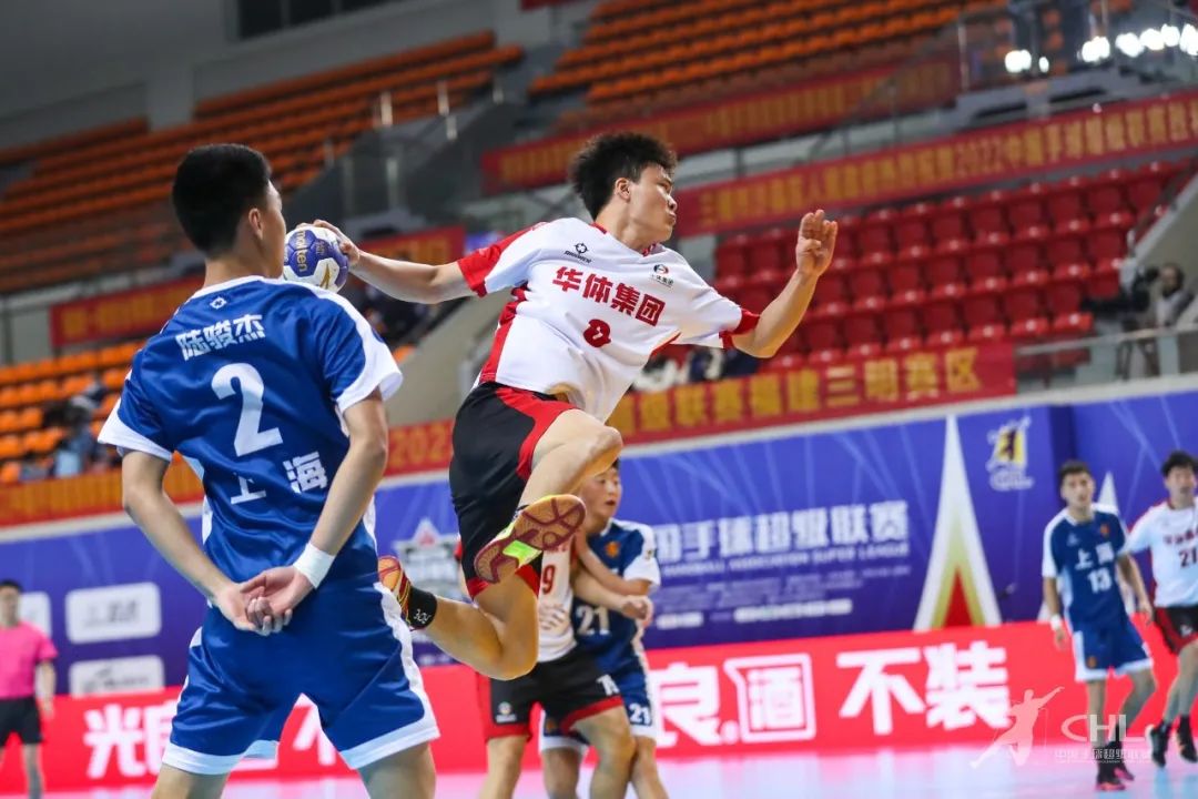 华体国家男子手球俱乐部,中国华体手球直播