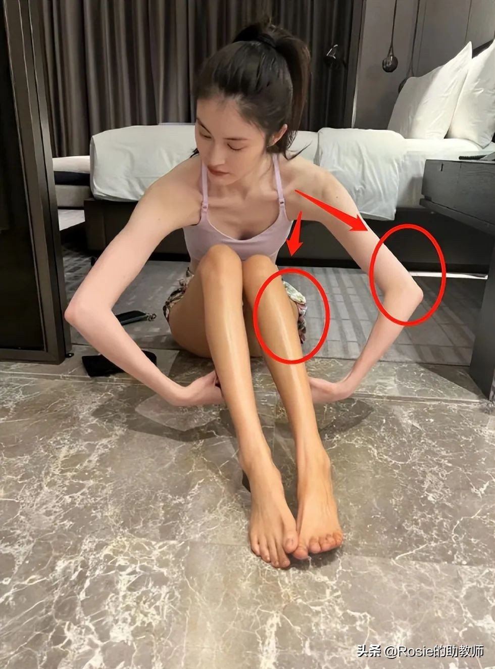 何穗罕见全素颜秀细腰马甲线,何穗腿型