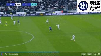 老维专栏现在怎么没有了,尤文和国米的最新消息