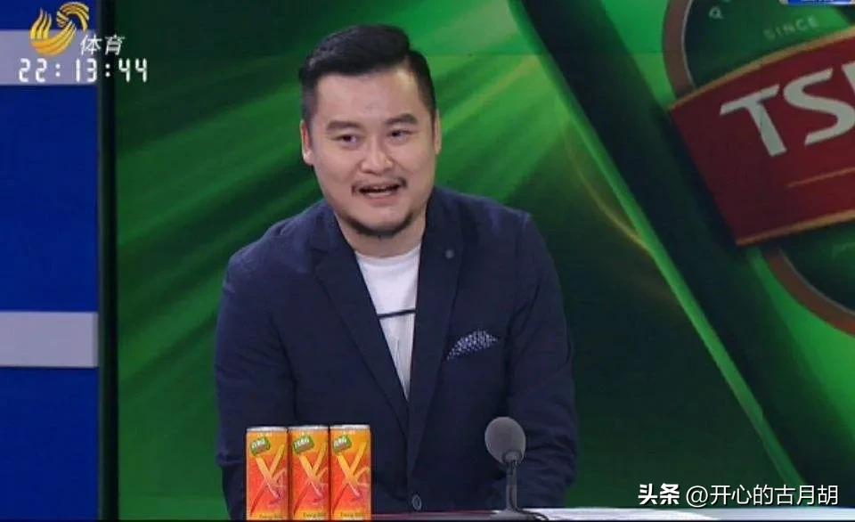 足球诗人贺炜在哪解说,足球诗人贺炜语录