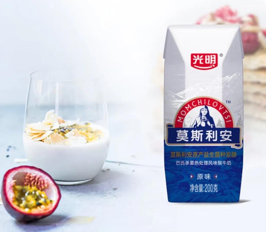 什么牌子的酸奶最好喝最有营养,你家的酸奶真的有那么好喝吗