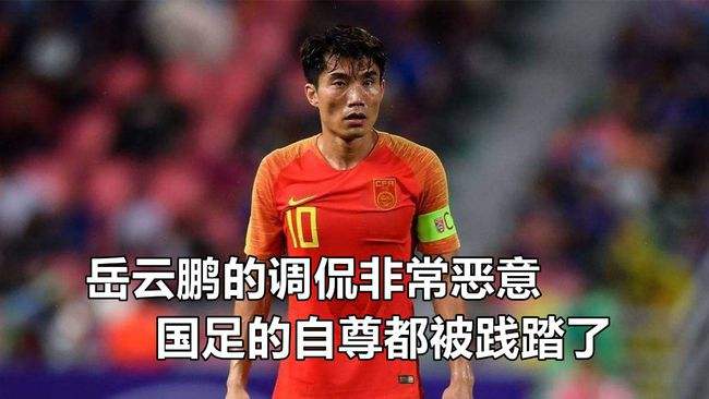 巩汉林被调侃,冯巩调侃巩汉林