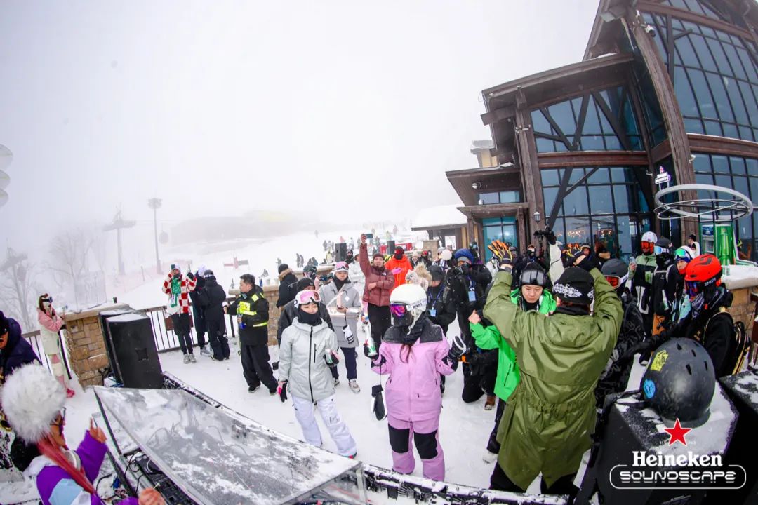 撬动年轻圈层，喜力®在滑雪场玩“电音”