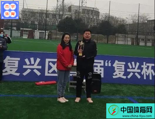 生态新城活力复兴短视频大赛,复兴杯足球比赛直播回放